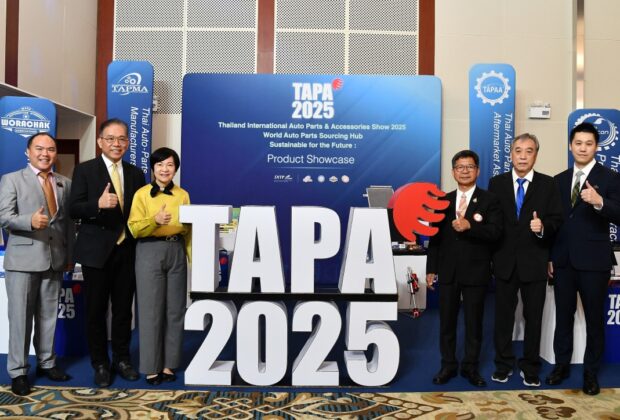 TAPA 2025