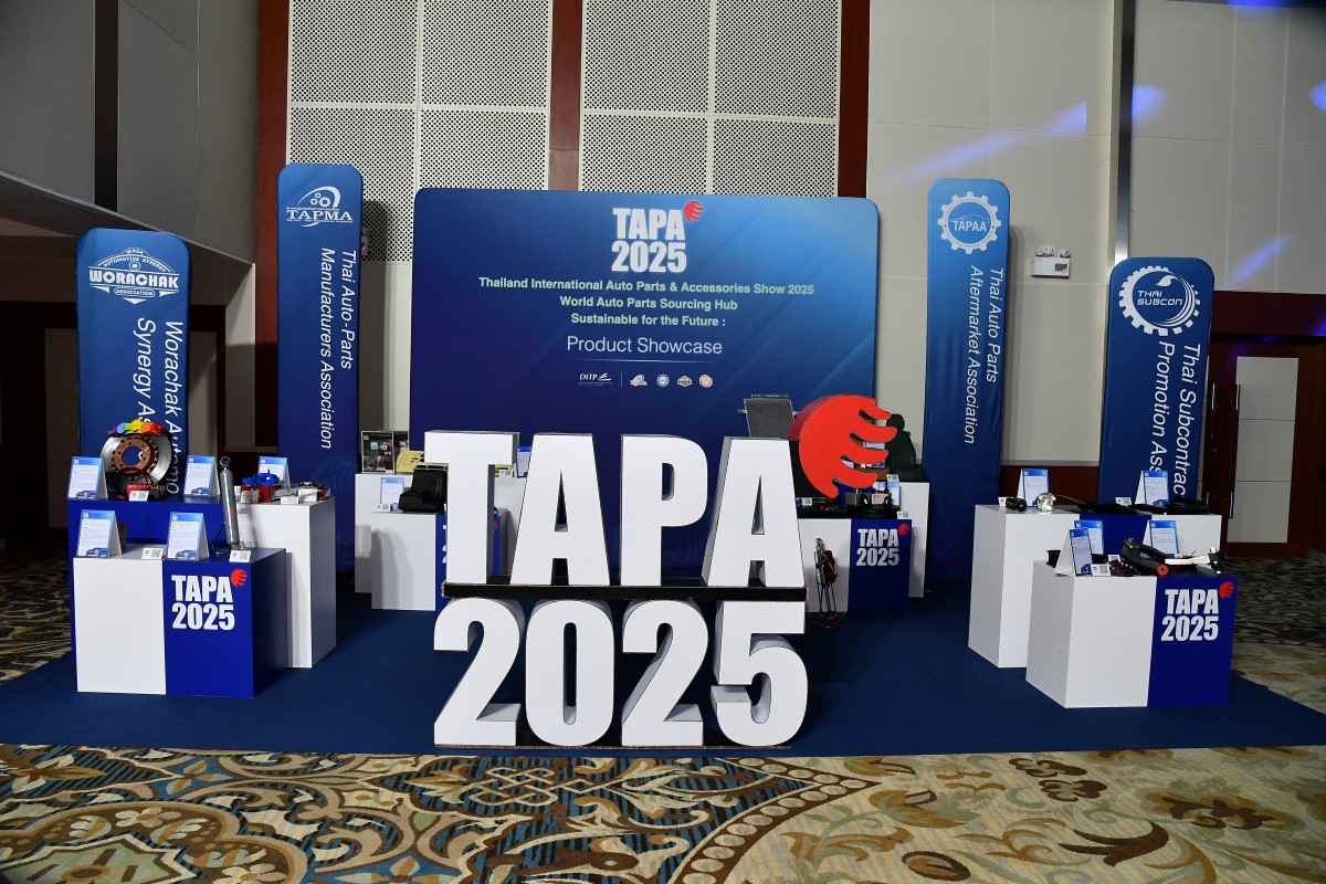 TAPA 2025