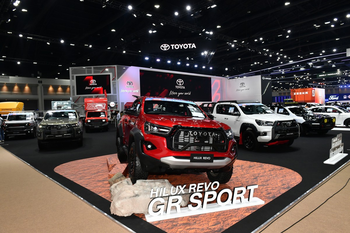 Bangkok Motor Show มอเตอร์โชว์