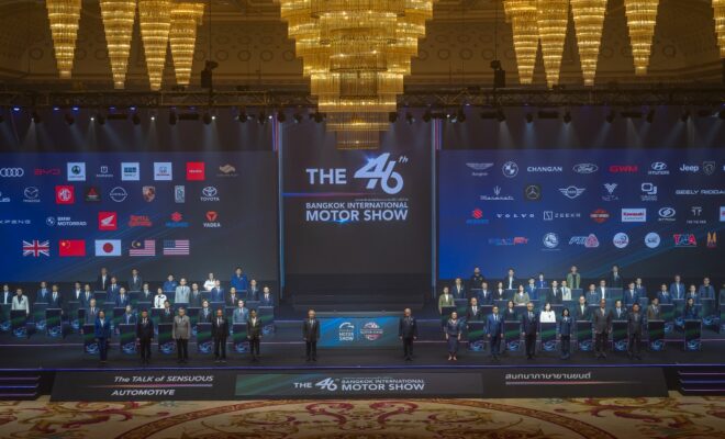 Bangkok Motor Show มอเตอร์โชว์