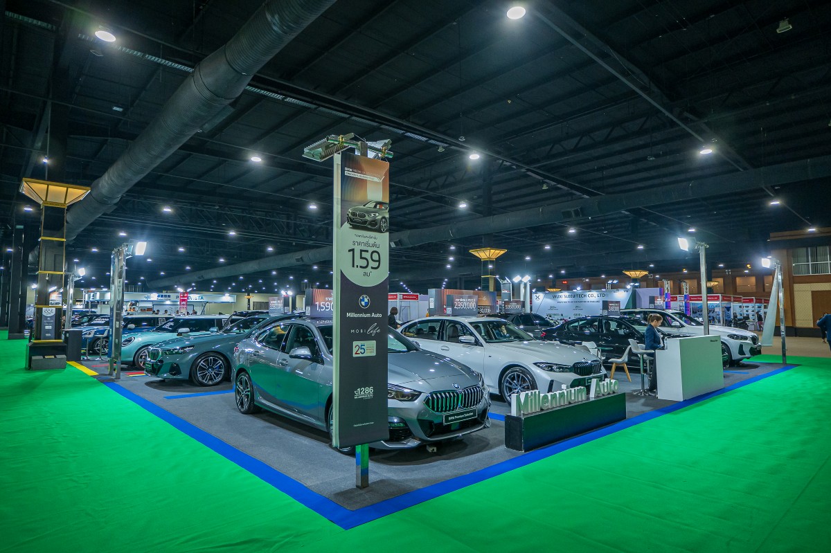 Bangkok Motor Show มอเตอร์โชว์